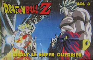 1995_11_20_Dragon Ball Z - (FR) Vol.3 - Broly le super guerrier